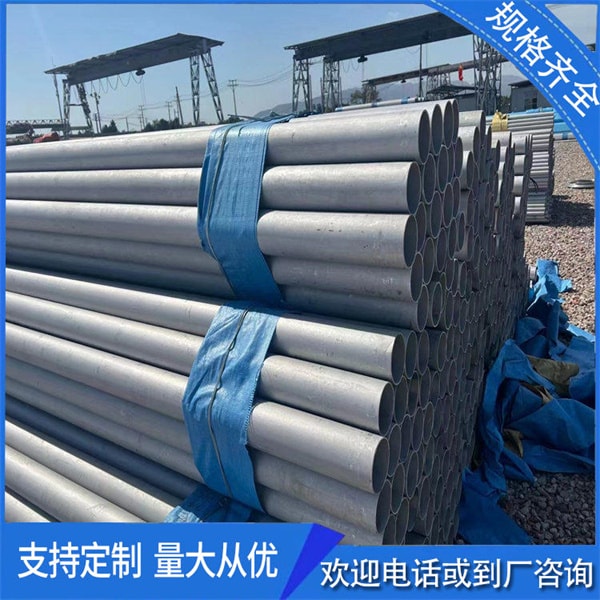 316L材質(zhì)以及304材質(zhì)的區(qū)分